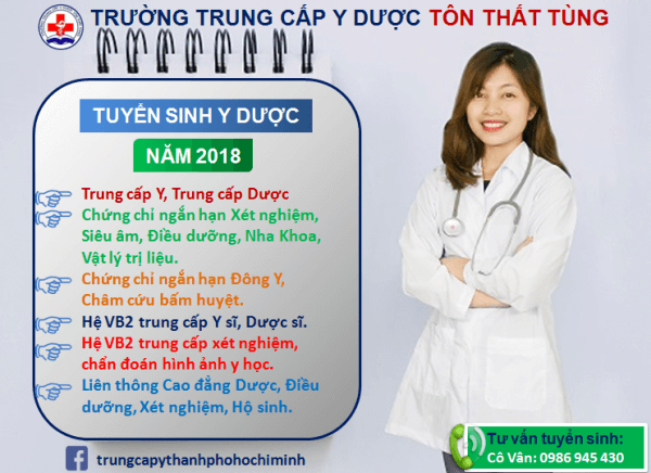 TUYỂN SINH TRUNG CẤP DƯỢC SĨ KHU VỰC PHÍA NAM