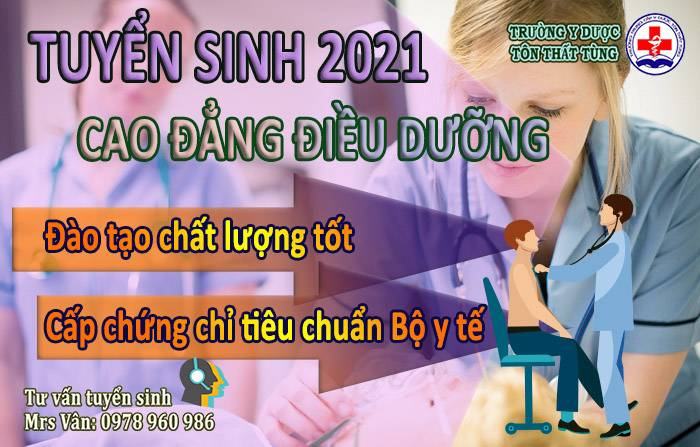 Đào tạo cao đẳng điều dưỡng tại tp.HCM năm 2021.